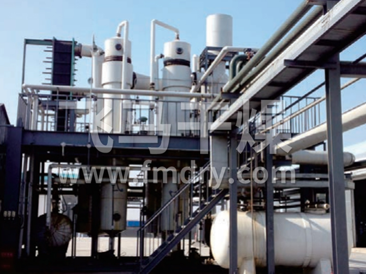 氯化鈉廢水蒸發(fā)器