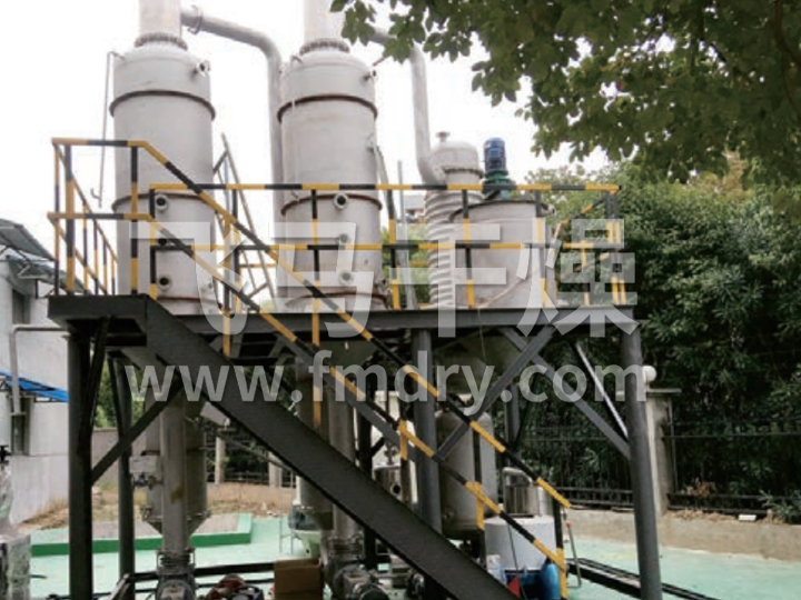 多效廢水蒸發器